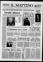 giornale/TO00014547/1992/n. 51 del 21 Febbraio